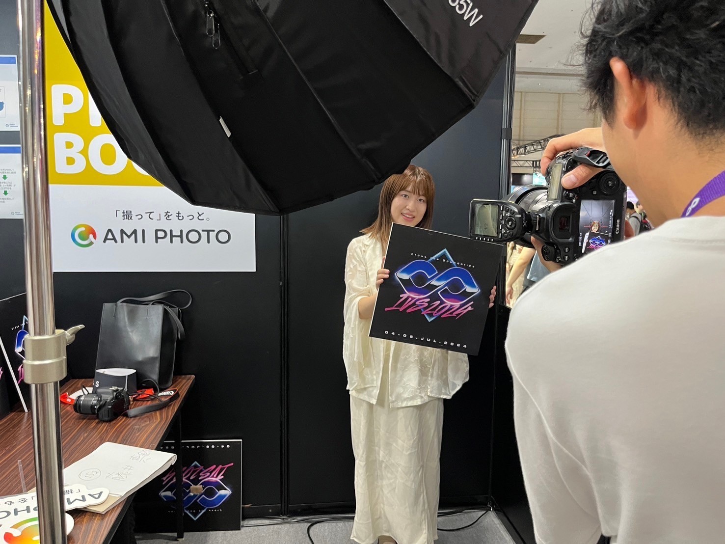 イベントレポート】20代女性のIVSガイド「楽しむための10ステップ