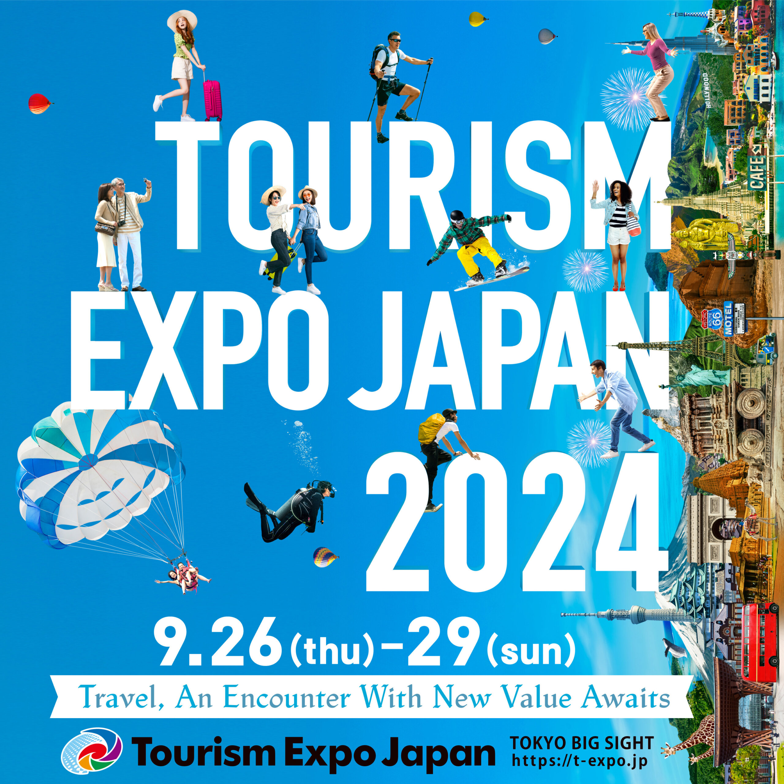 ツーリズムEXPOジャパン2024」 本日開幕！～世界80の国と地域・日本