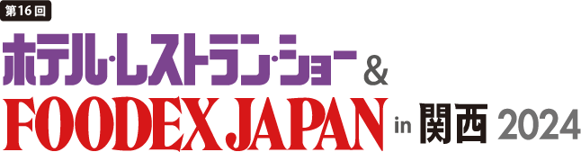 画像に alt 属性が指定されていません。ファイル名: logo_kansai2024.png