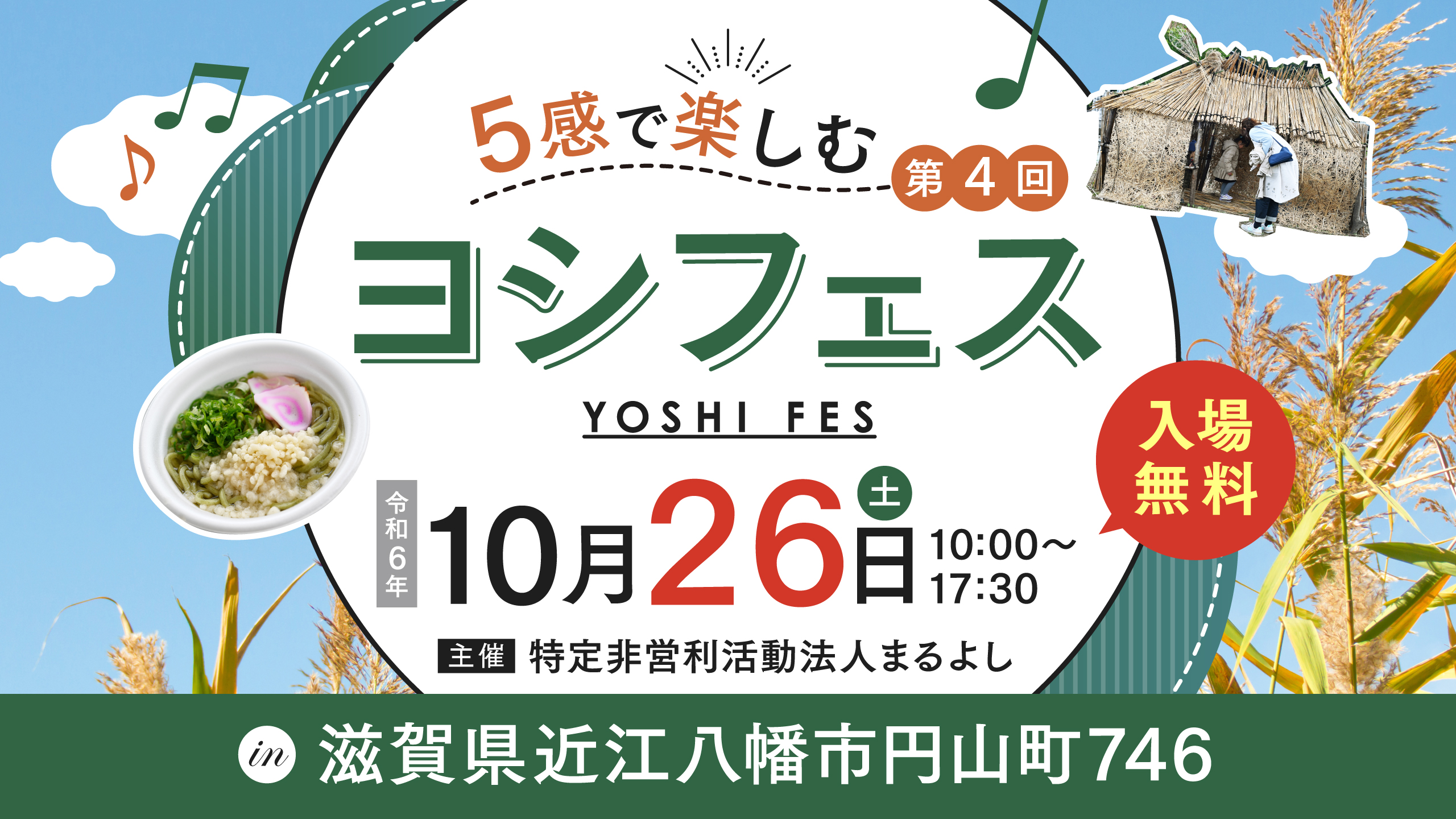 ◇2024年製！◇東芝◇ZABOON◇9.0㎏◇大阪兵庫京都奈良滋賀和歌山◇ 東芝の人気ドラム式洗濯乾燥機「ZABOON」後継モデルに注目