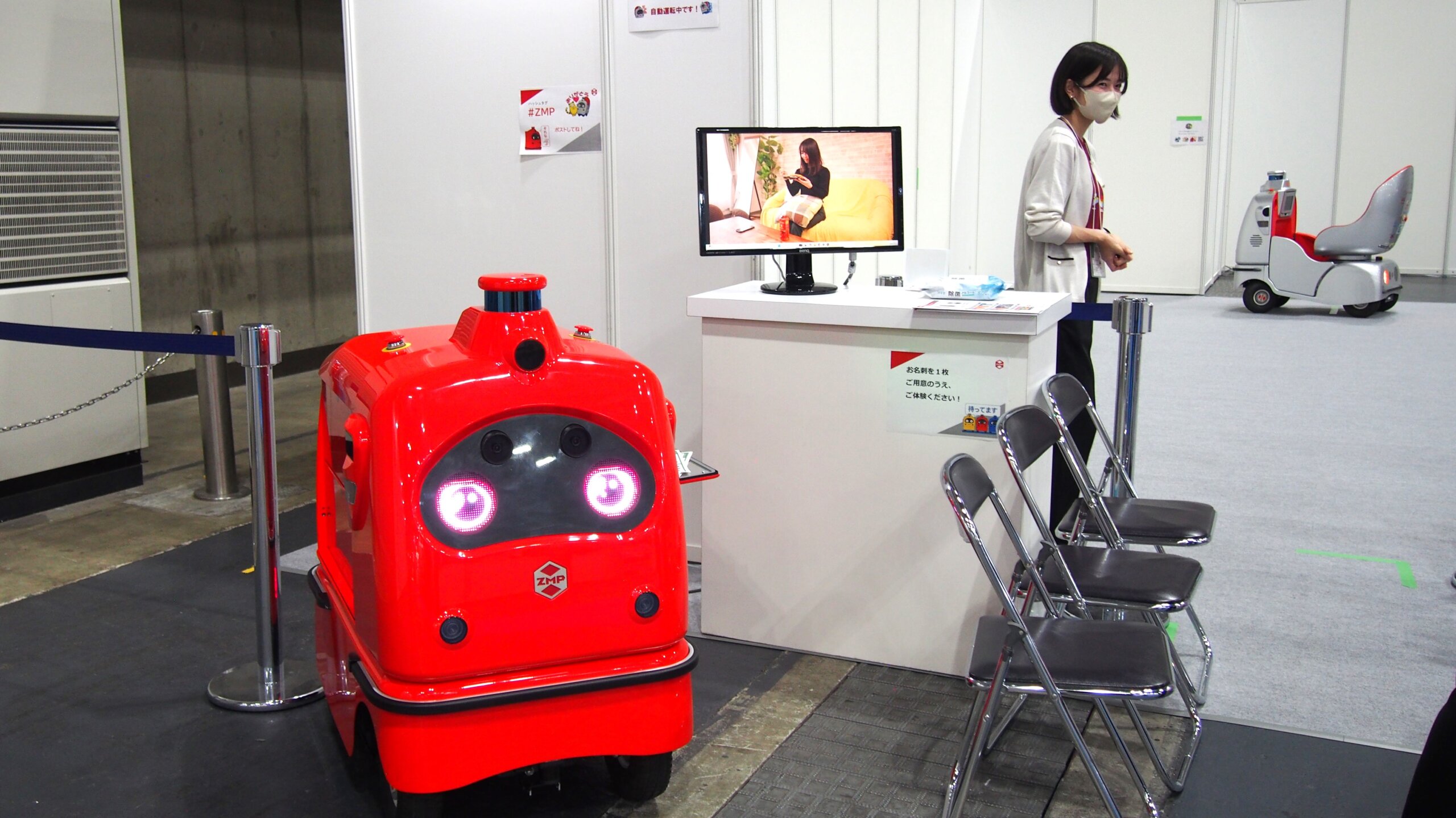 速報/レポート】万博関連の出展も多数、ロボットのイベントも