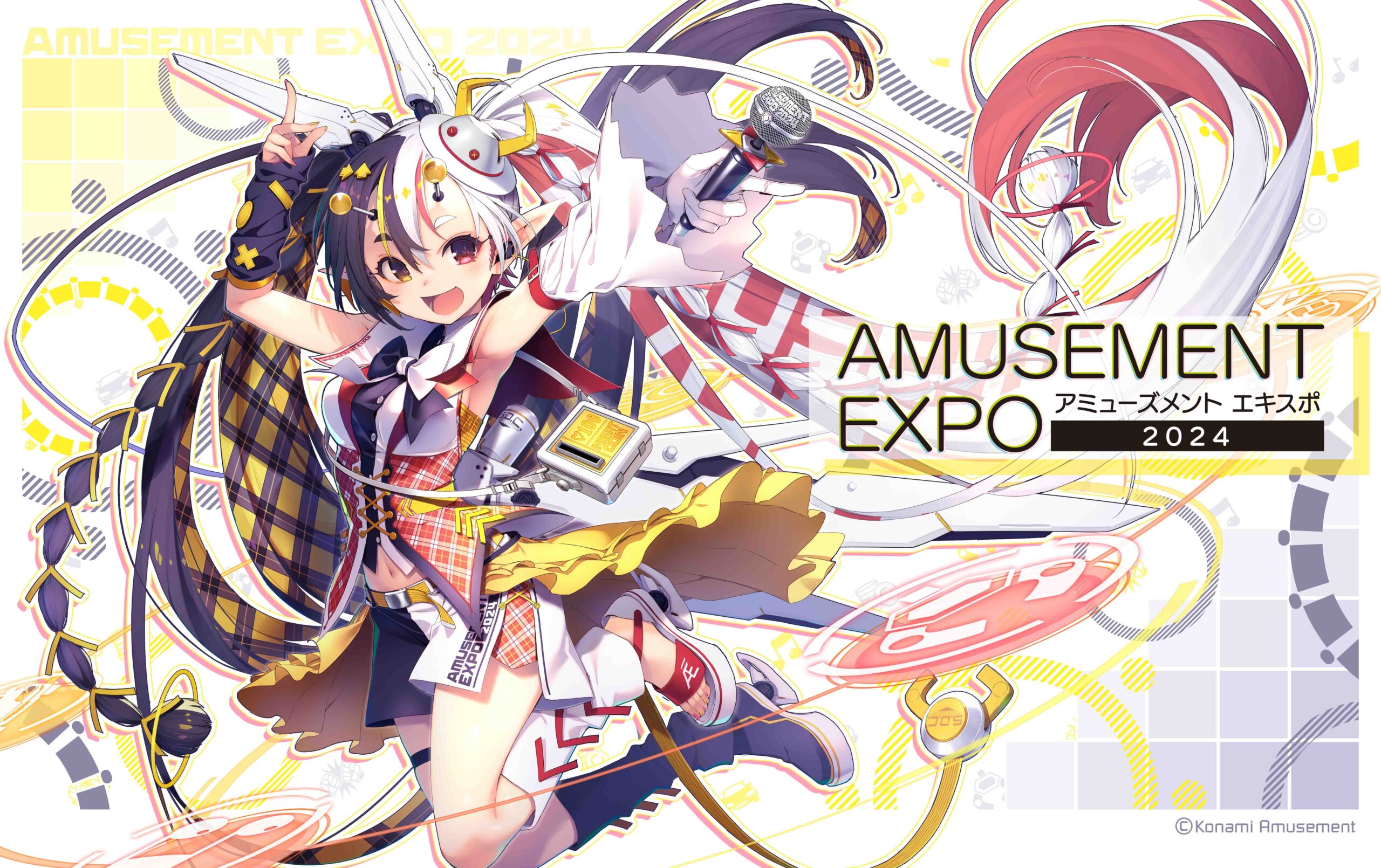 アーケードゲームの祭典「アミューズメントエキスポ2024」11/15