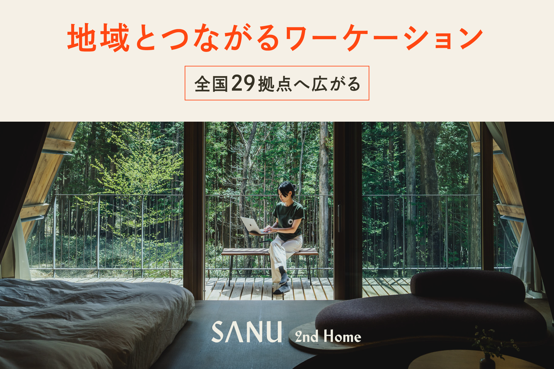 サルボ  salvo 午後のテラス Yahoo!オークション - サンスイ サルボ 140mm 33g salvo 青物