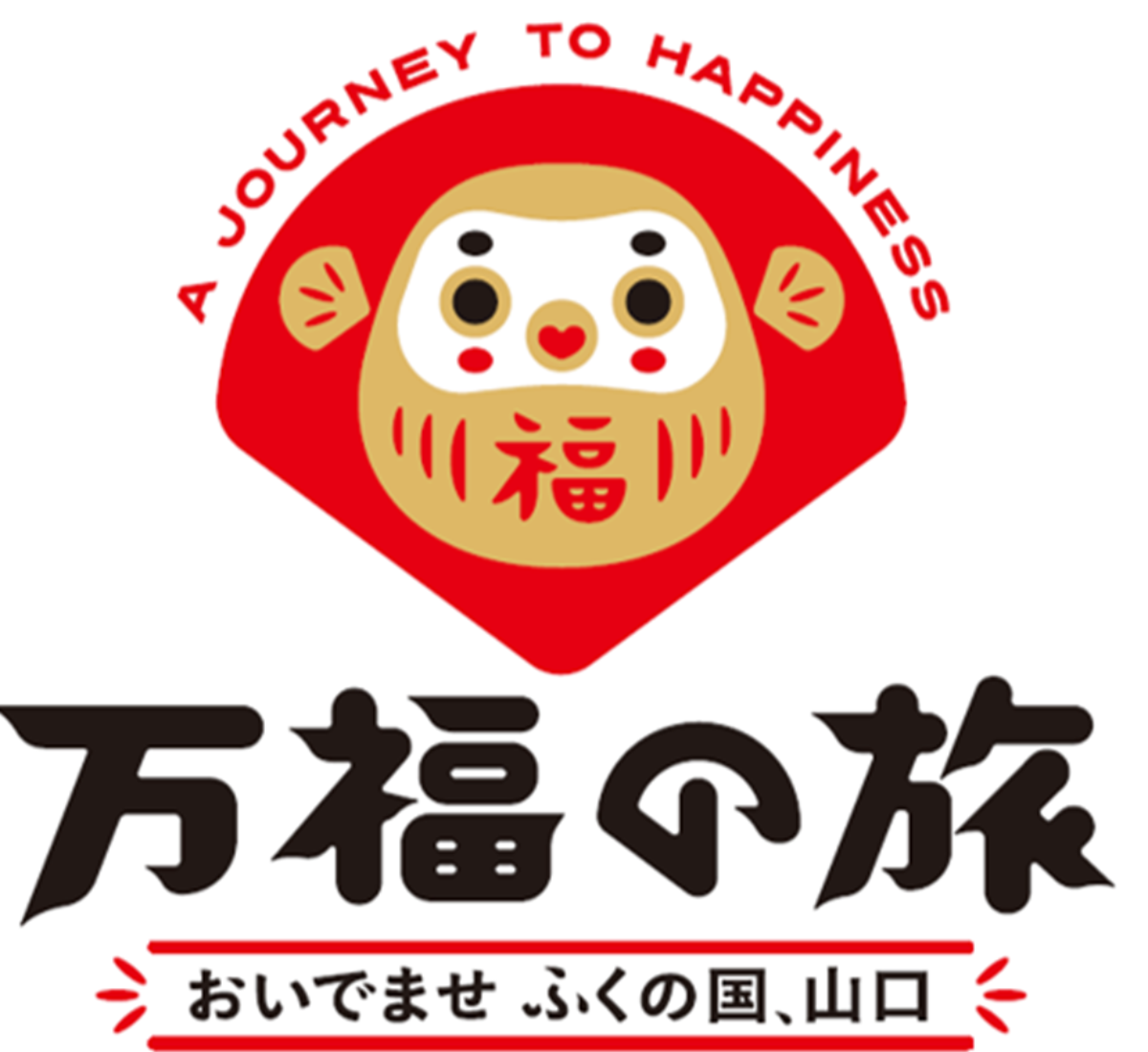 ●山口県中央部手渡し可●県内・近隣直接配達可●スチール物置●美品です●約2.2mｘ1.5m(2畳相当)●解体～保管品  山口県山口市の給与手渡しOK