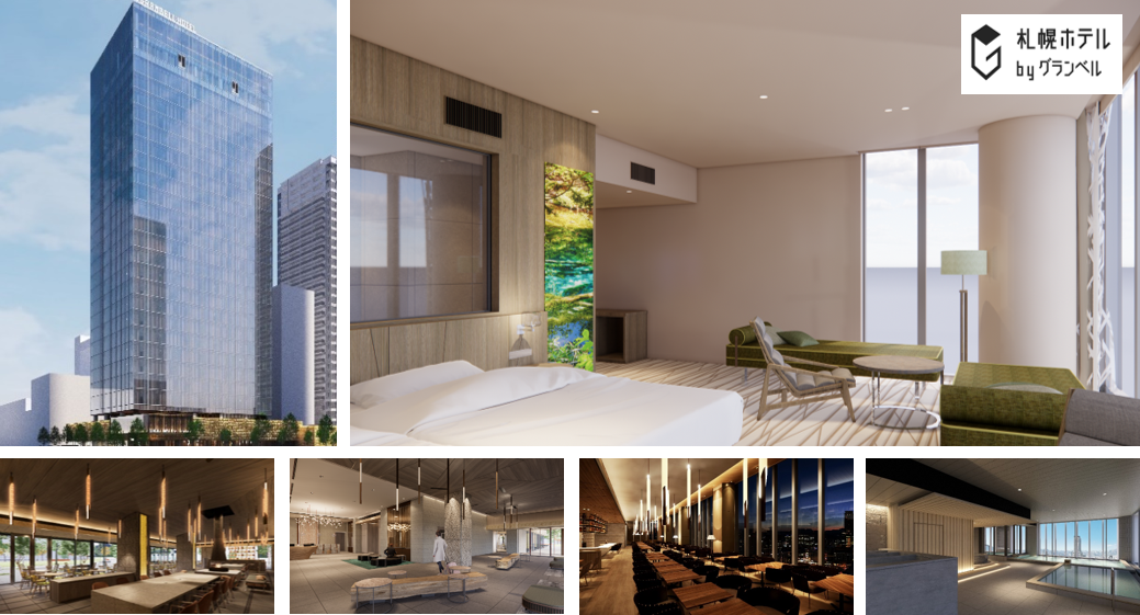 札幌ホテル　譲渡 main.png