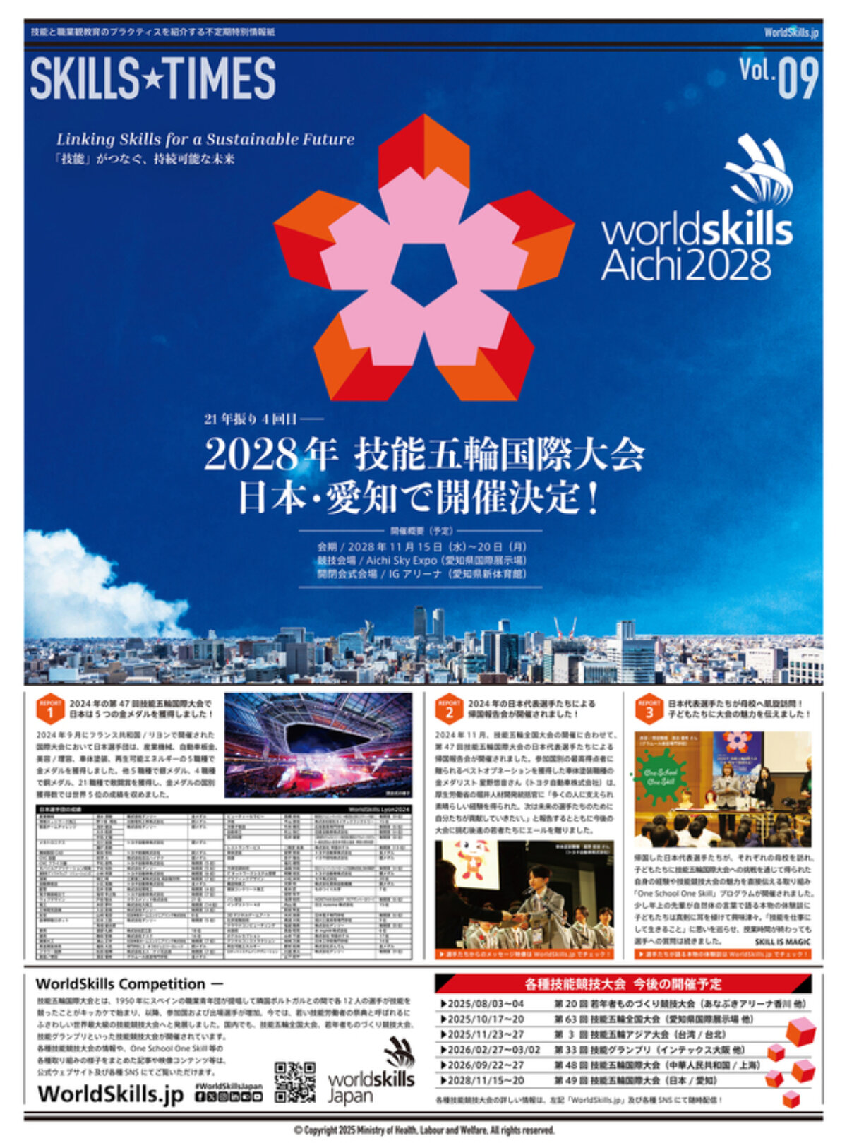 prw_PI1lg_fb372cC8-1200x1619.jpg