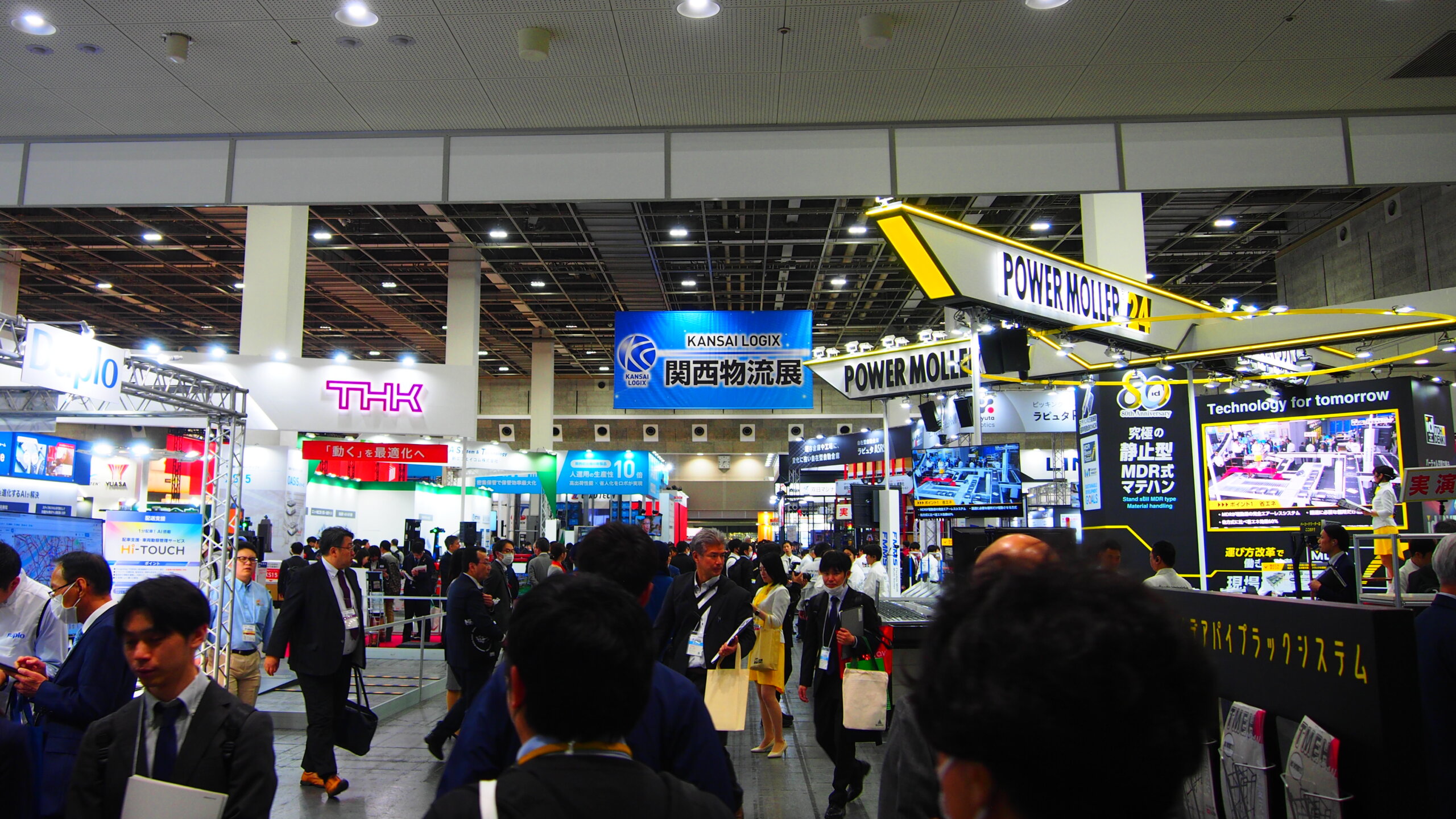 レポート】関西物流展2025：スマートロジスティクスは次の段階へ。省人