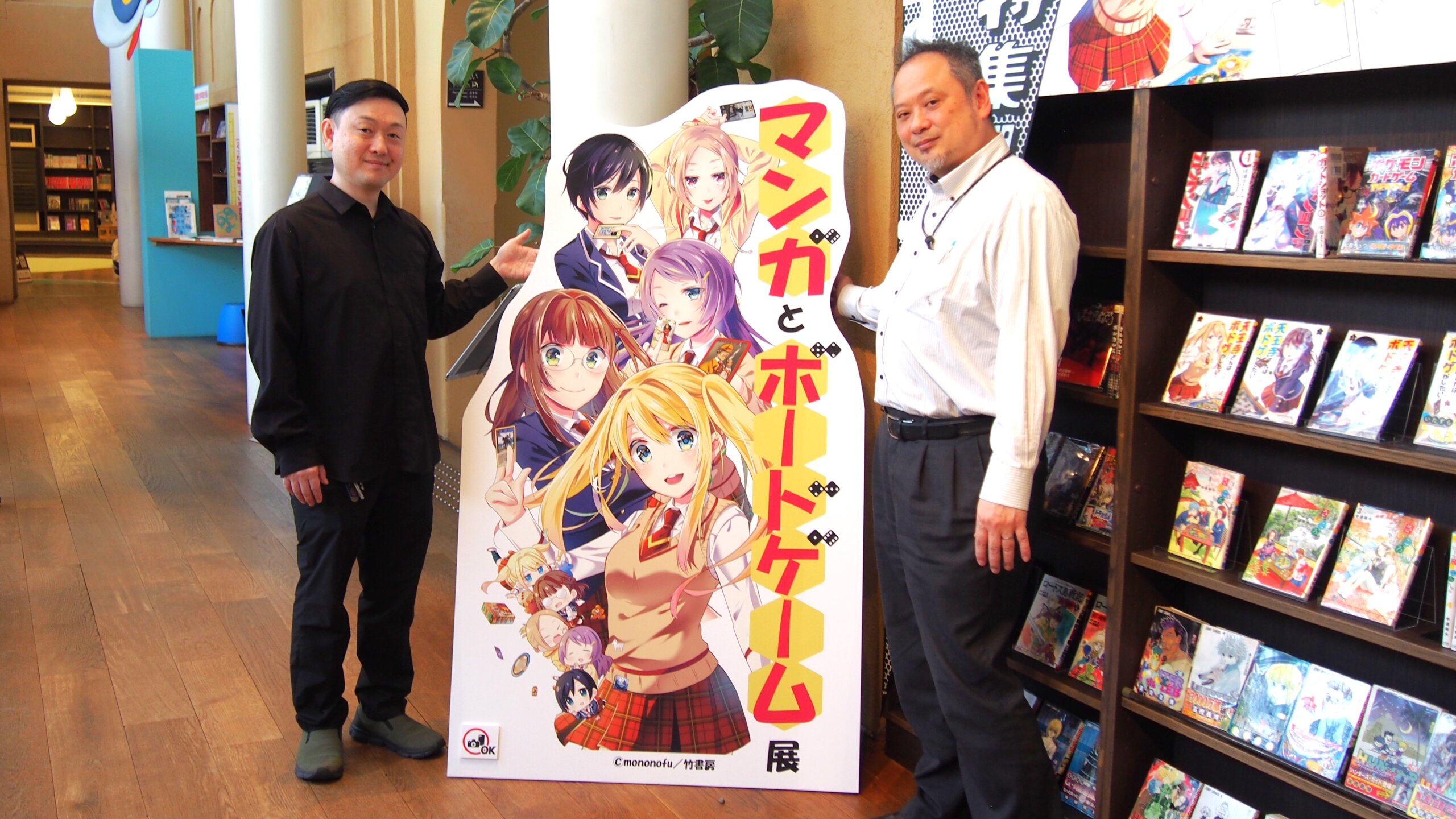 マンマ京都さん専用 12万 世界10枚限定 スタジアムクラブ クロム 直筆サイン ミントモール / MINT 広島ミナモア店 / 2025 Topps J.LEAGUE FLAGSHIP