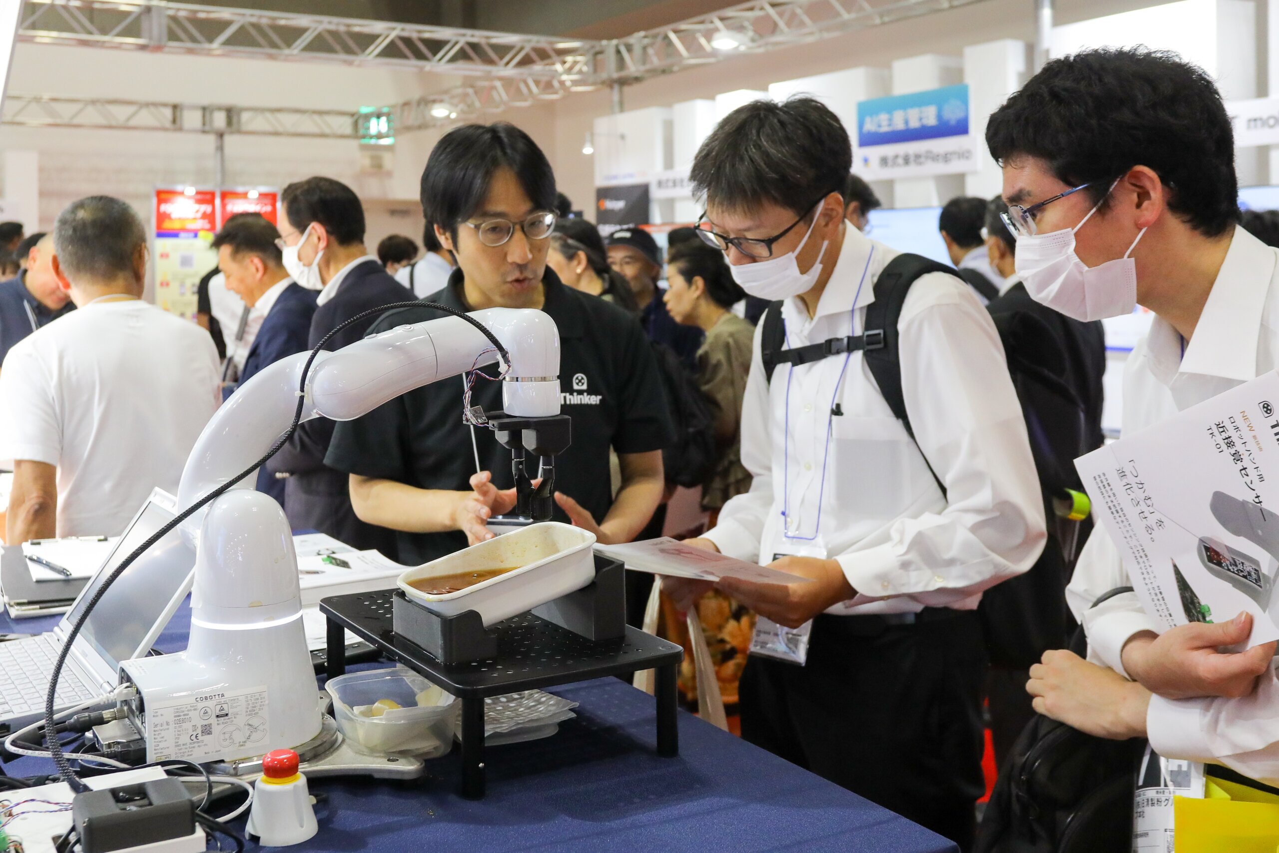 文京(プロフ確認)出品 ⑤ ご案内】機関紙コーポロ8月号発行｜京都生協（コープ/COOP）