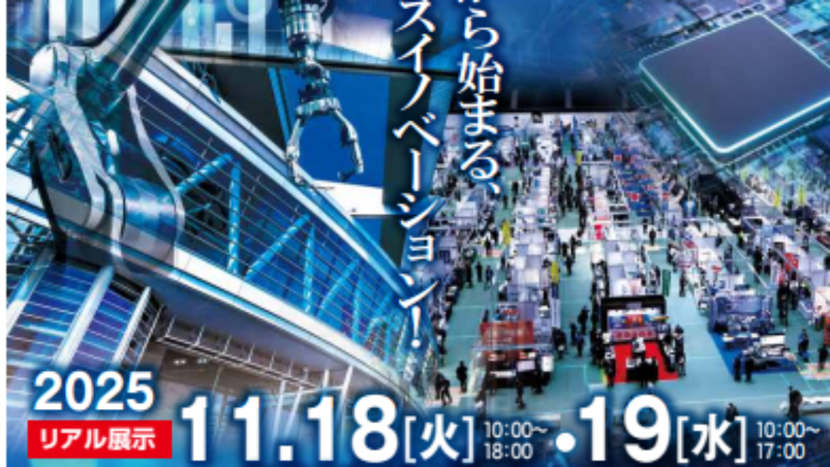 main-4-1200x675.png