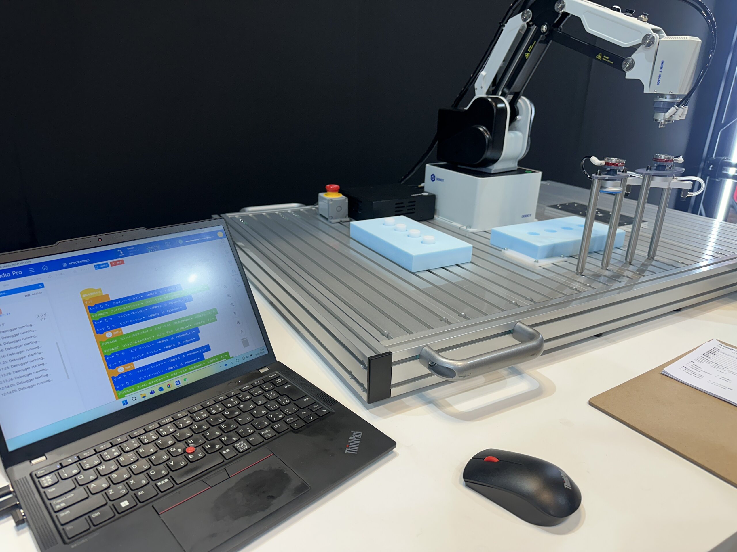 渡辺恂三、【ロトの場合I（ロトの場合シリーズI～IVより）】 取材】「関西ロボットワールド2025」 300m搬送、非破壊全数検査、1mm
