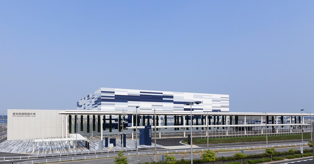 Aichi Sky Expo