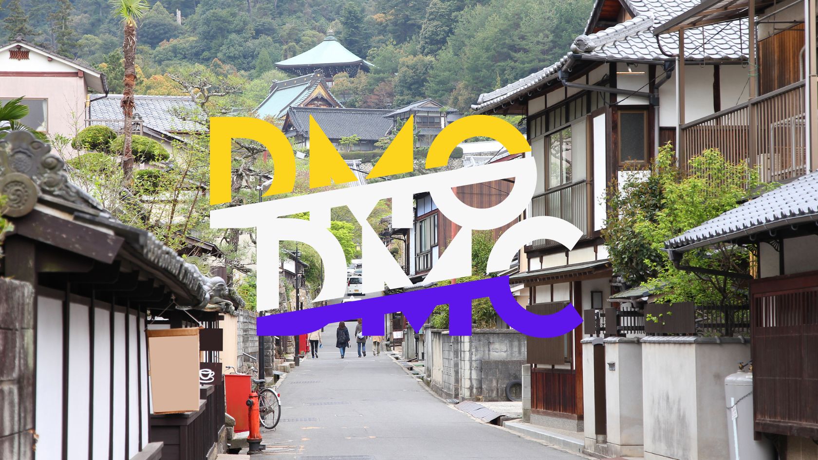 【MICEの基礎知識19】DMOやDMCってなに？その役割と目的、MICEとの関係を解説します - MICE TIMES ONLINE