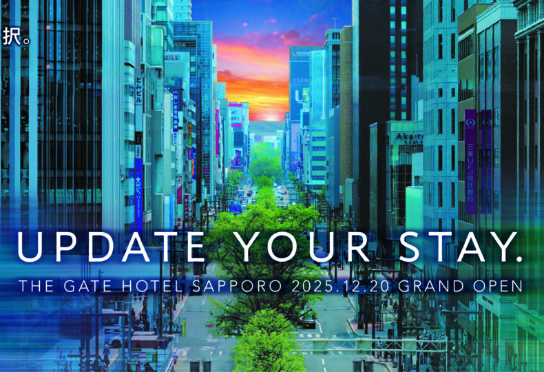 THE GATE HOTEL 札幌 by HULIC
