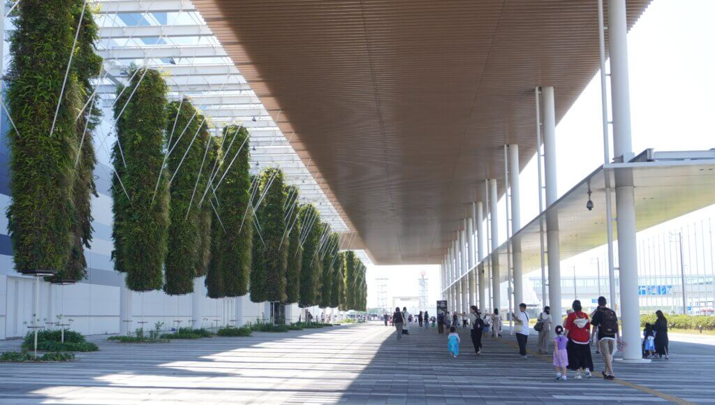 Aichi Sky Expo