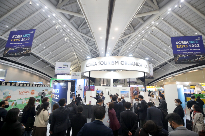 KME2022　プレスリリースより