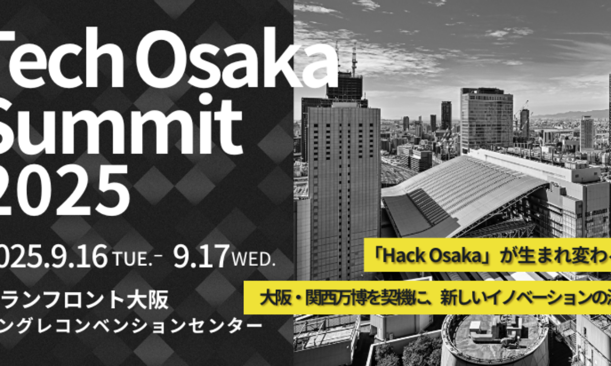 osaka-2-1200x720.png
