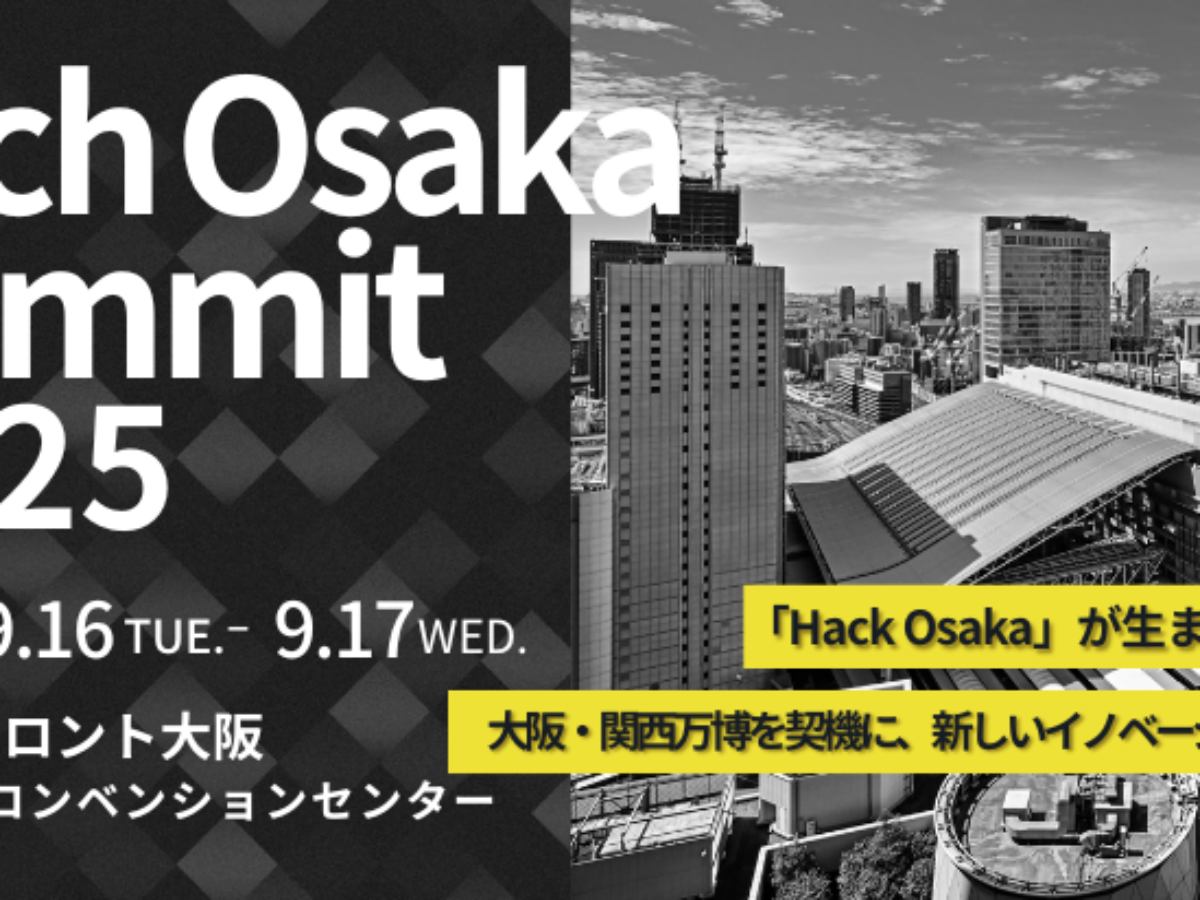 osaka-2-1200x900.png