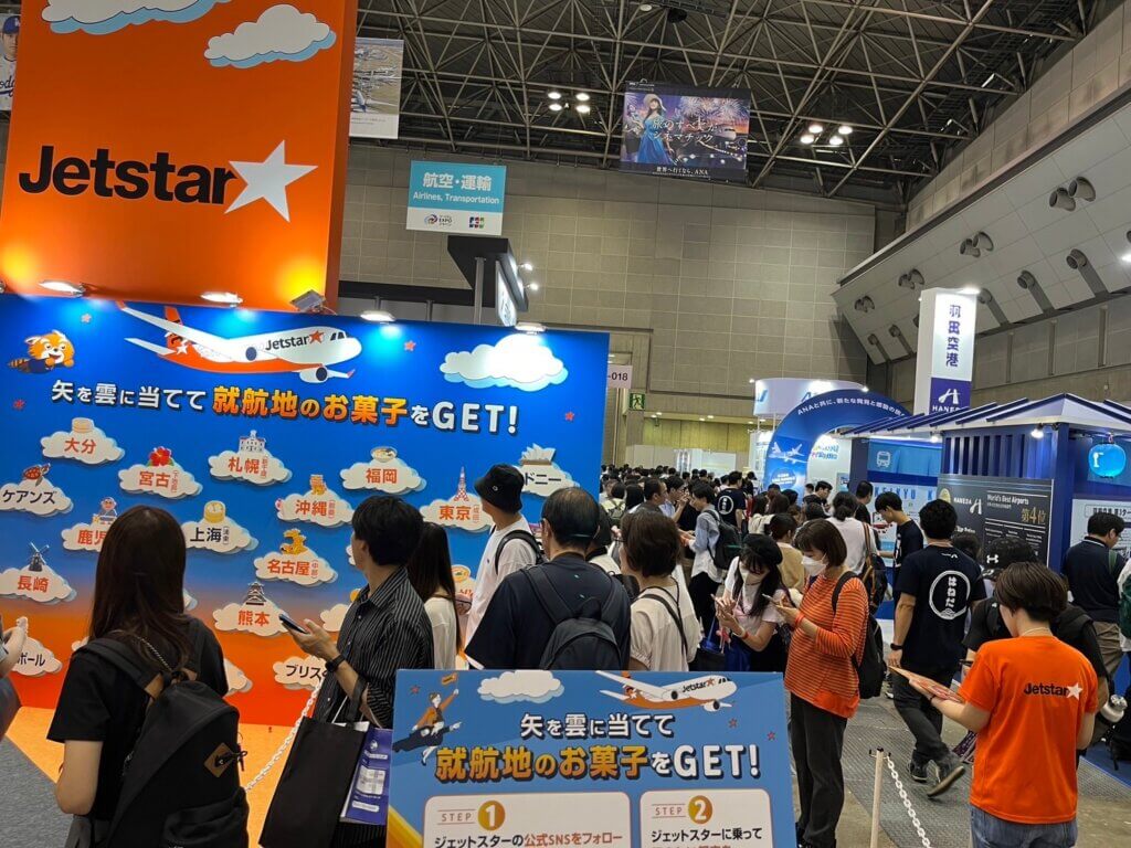 ツーリズムEXPOジャパン2024の様子
