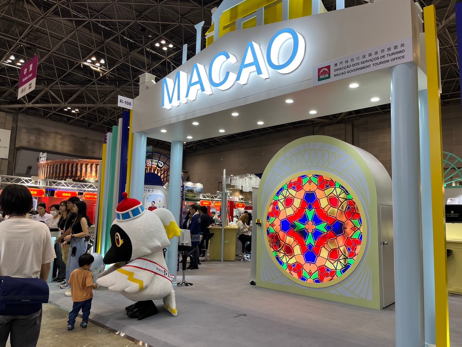 随時更新】ツーリズムEXPOジャパン2025 愛知・中部北陸：旅行・観光