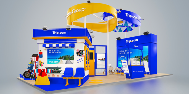 Trip.com、トゥクトゥク展示や韓国フォトスポットでアジア旅行気分を体験（9/11更新）