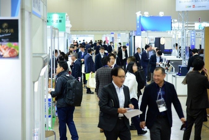 第8回 観光・ホテル・外食企業展 HOKKAIDO 2025