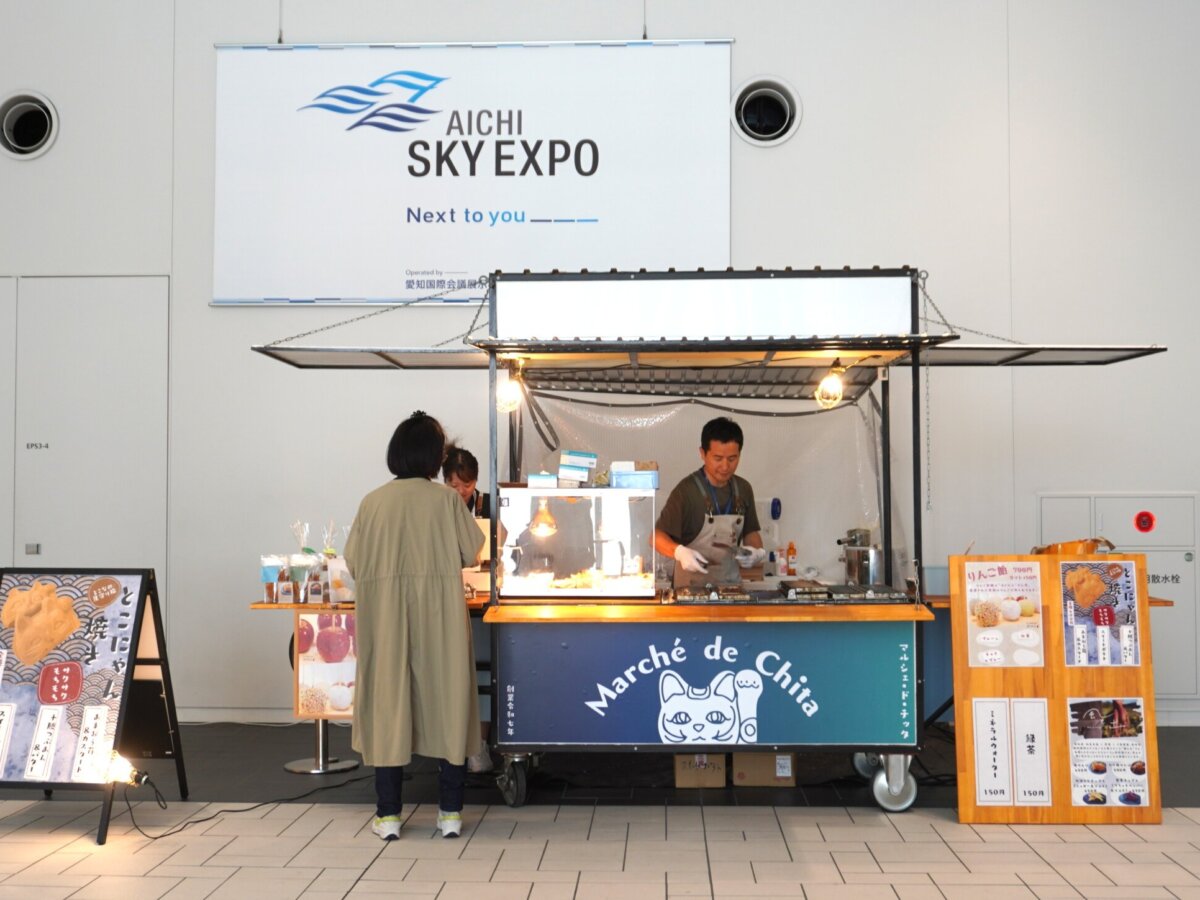 JR キャンペーン まるごと博覧会場だ、愛知。　　Ｂ0特大 ポスター PR「Aichi Sky Expo」主催者と二人三脚でつくるイベント、地域と