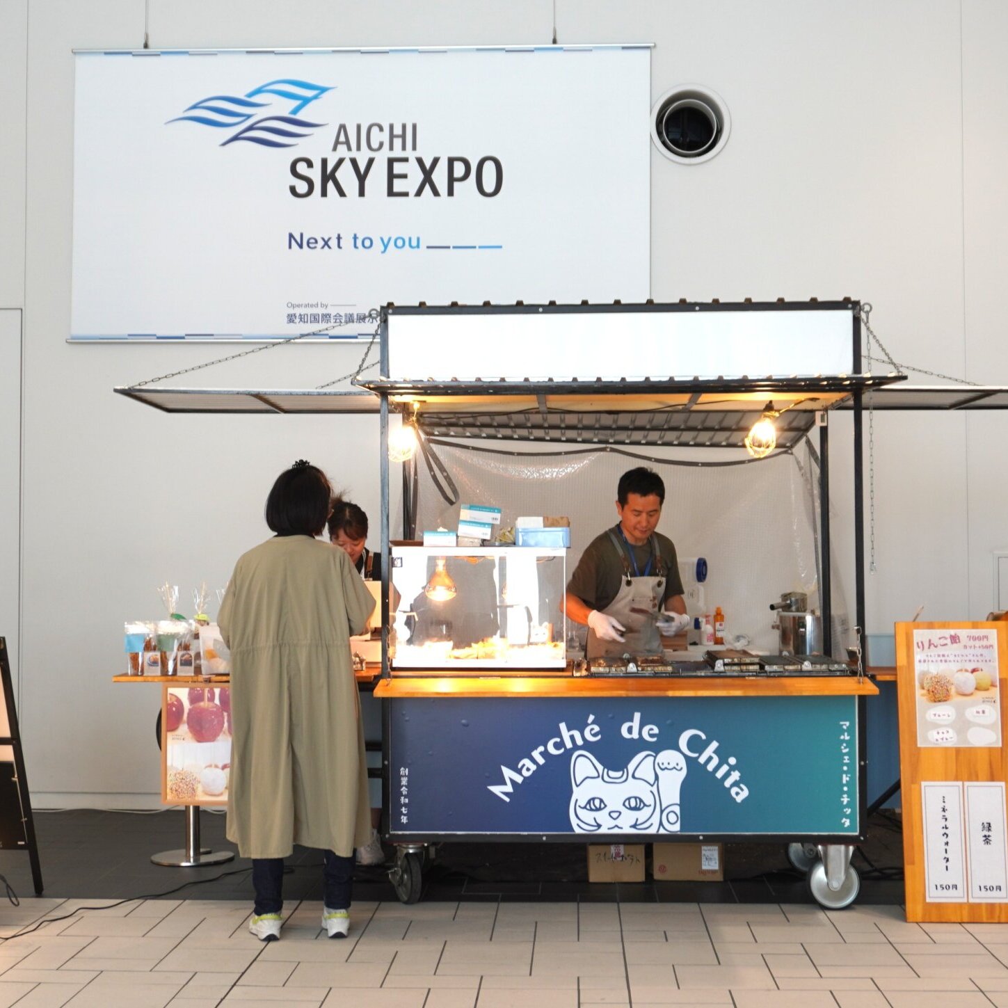 PR「Aichi Sky Expo」主催者と二人三脚でつくるイベント、地域と
