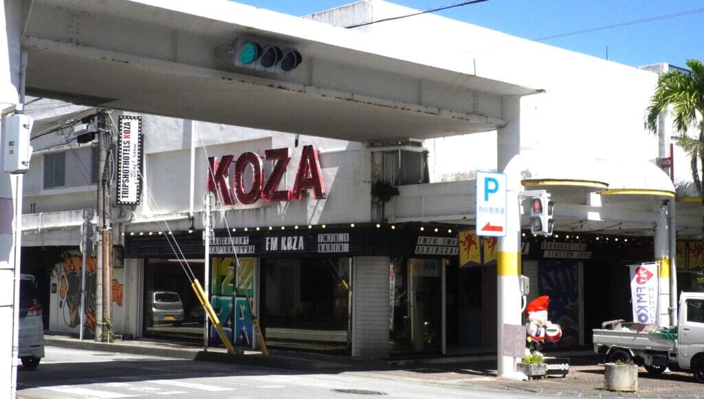 KOZAROCKS