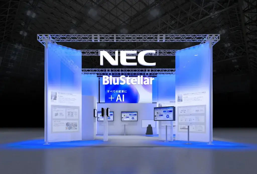 NEC