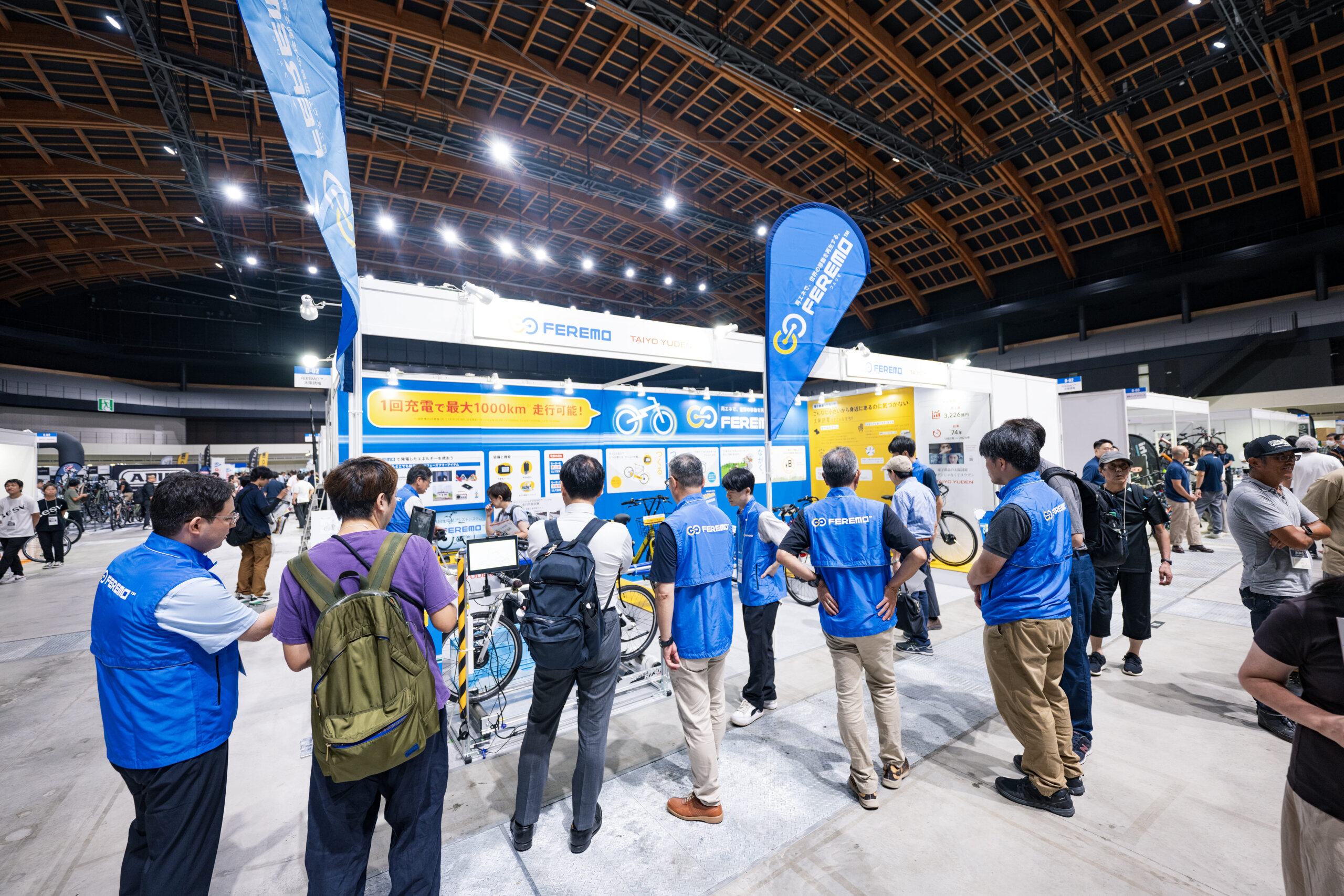 Japan Bike Show 2025』自転車産業の展示会 10月15日～16日 有明GYM-EX