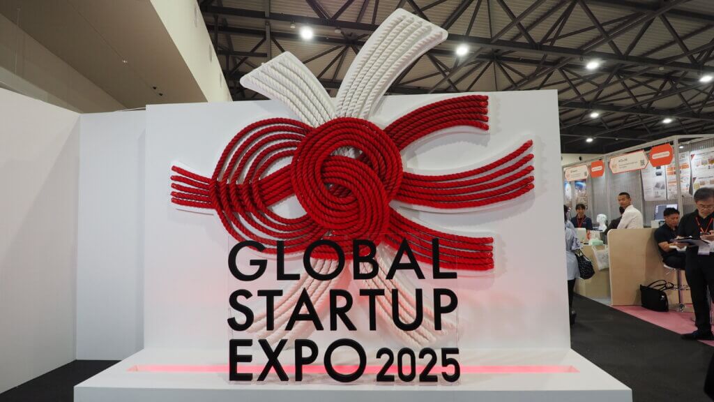 GLOBAL STARTUP EXPO 2025