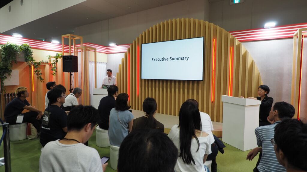GLOBAL STARTUP EXPO 2025