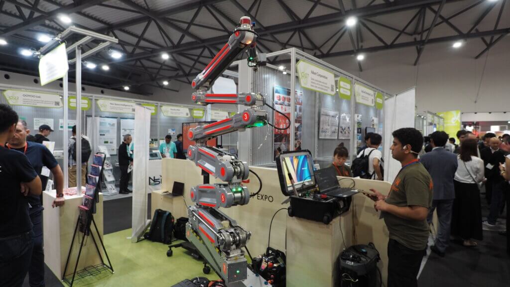 GLOBAL STARTUP EXPO 2025