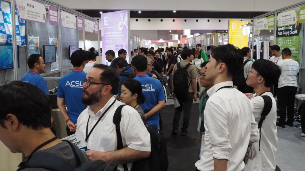 GLOBAL STARTUP EXPO 2025