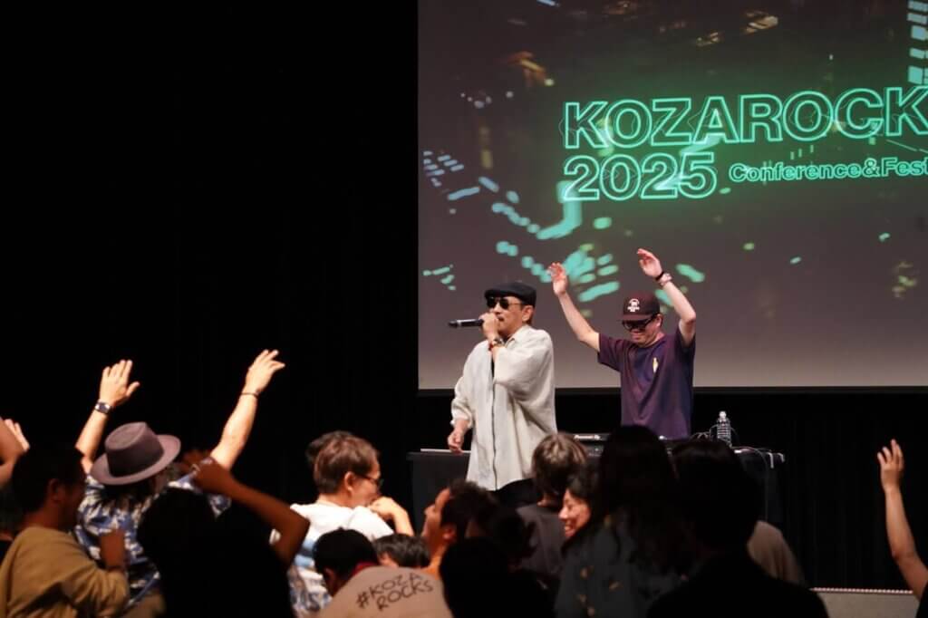 KOZAROCKS