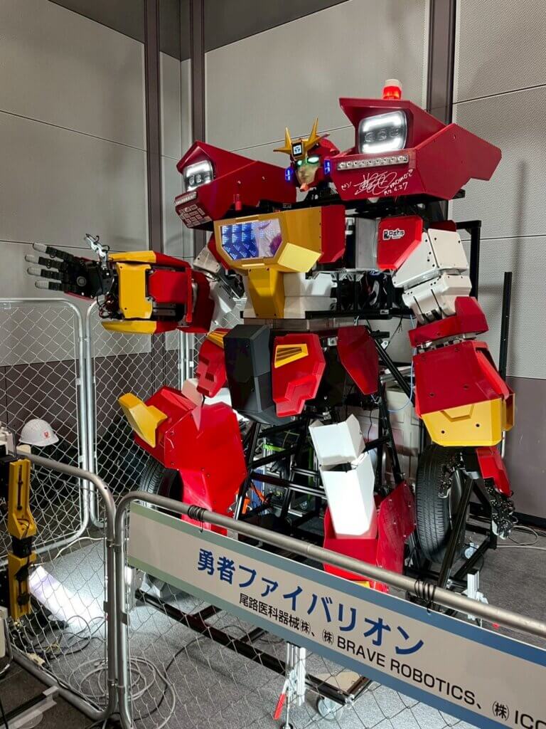 かがわスタートアップフェスタ