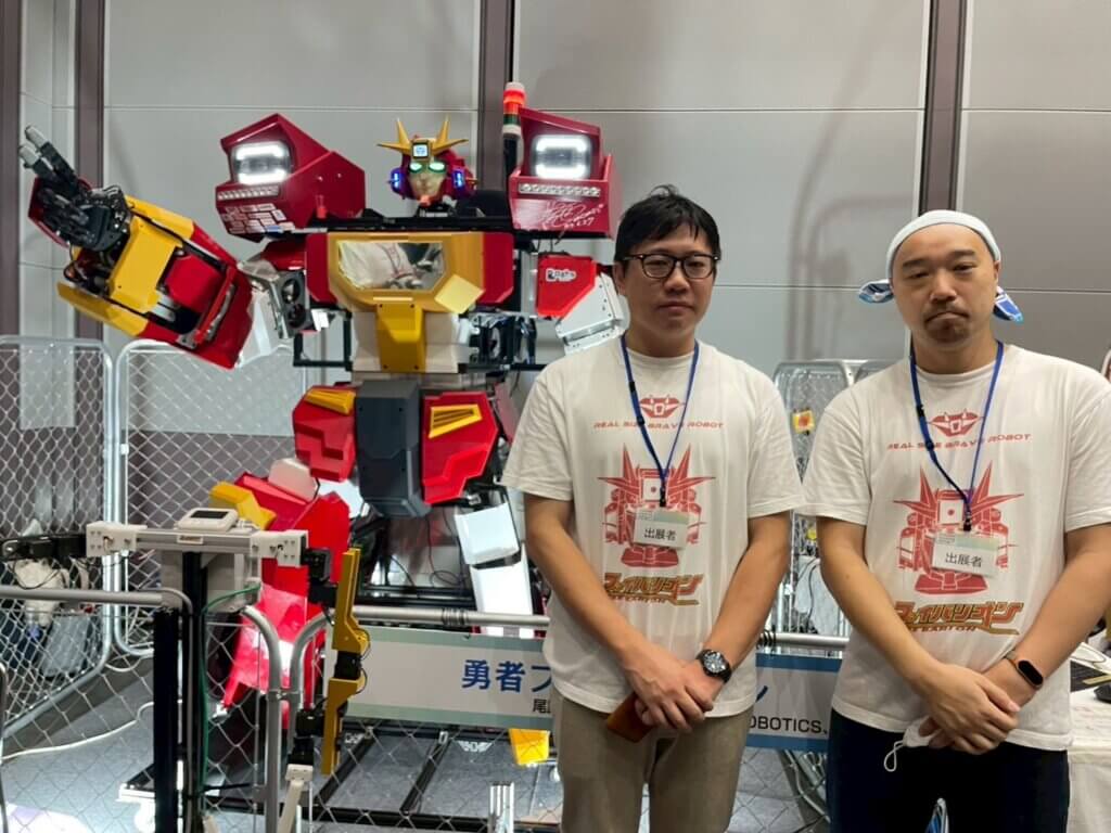 かがわスタートアップフェスタ