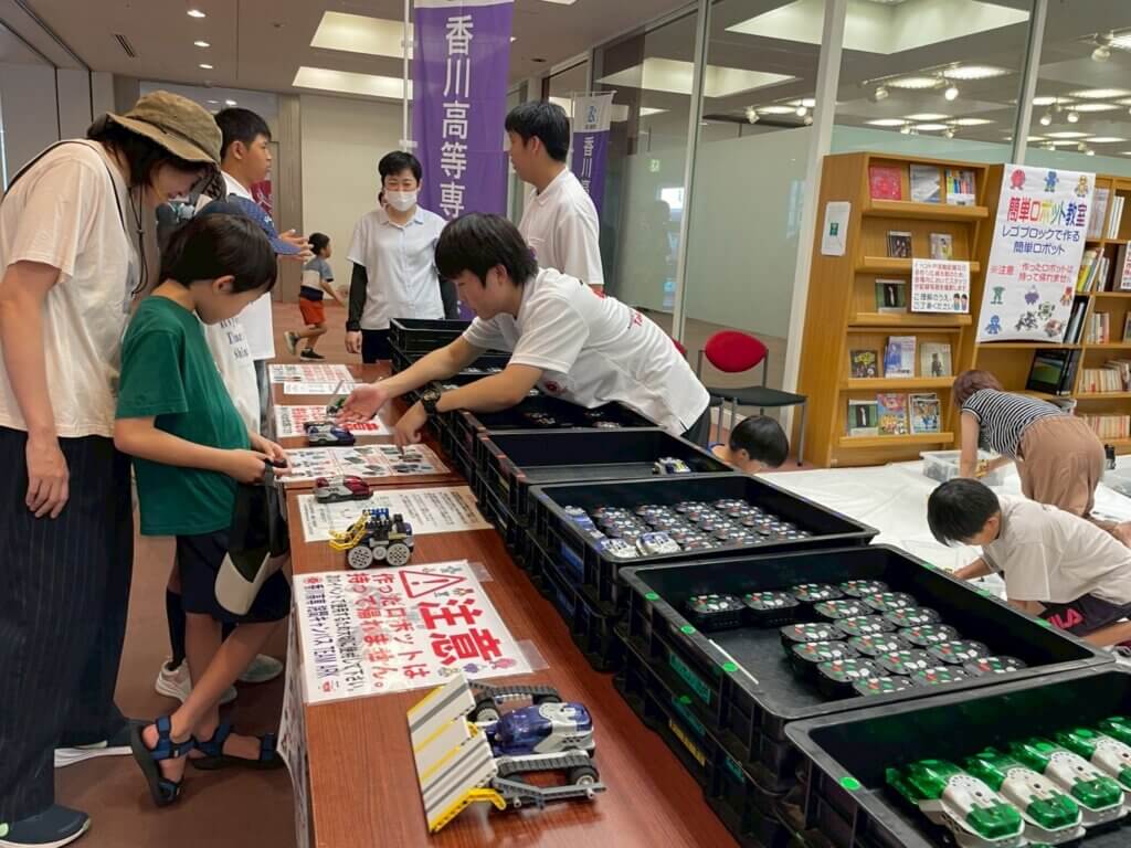 かがわスタートアップフェスタ