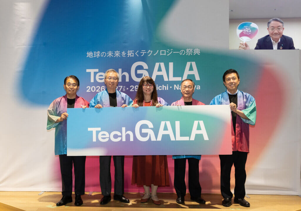 TechGALA Japan 2026