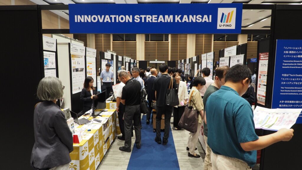 Tech Osaka Summit 2025