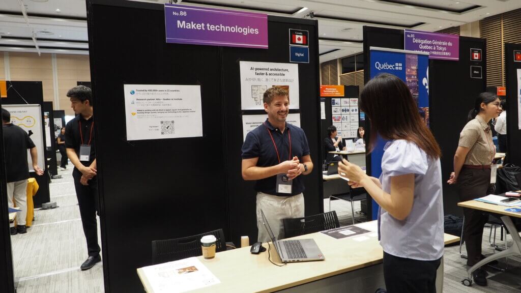 Tech Osaka Summit 2025