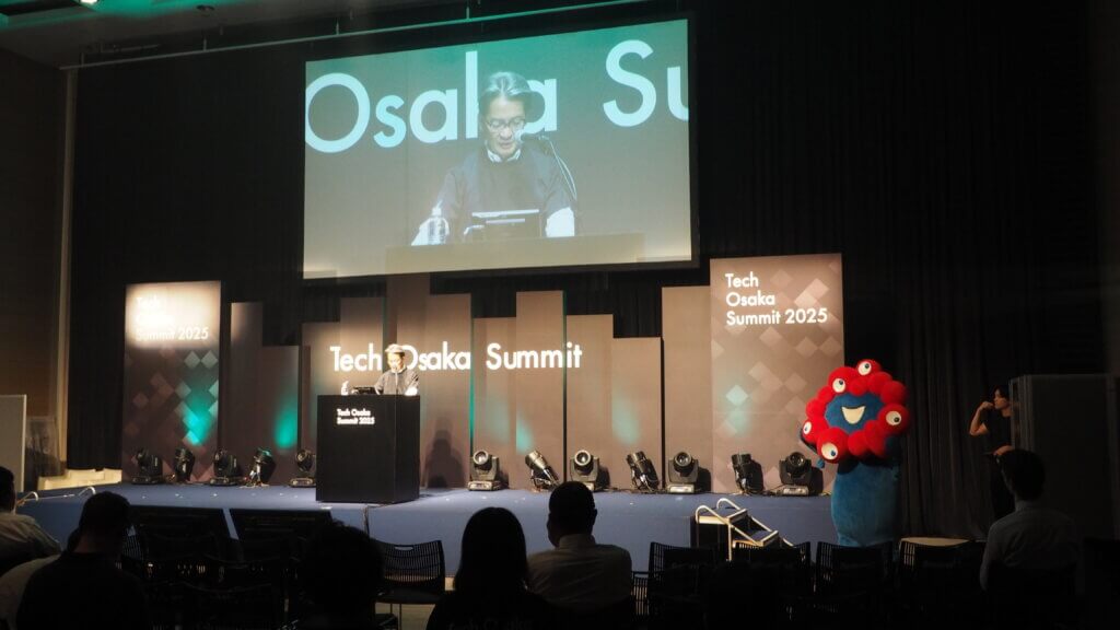 Tech Osaka Summit 2025