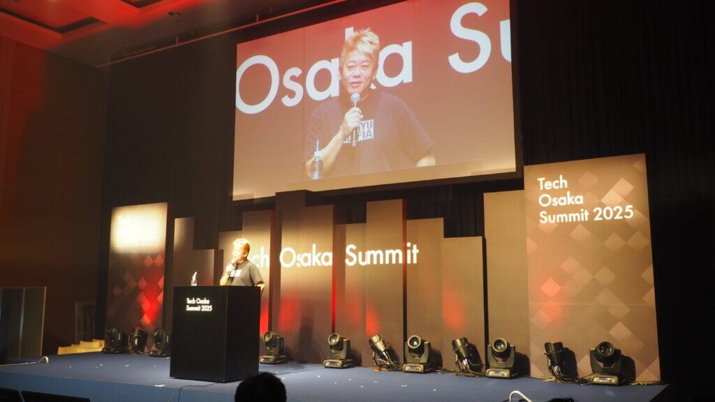 Tech Osaka Summit 2025