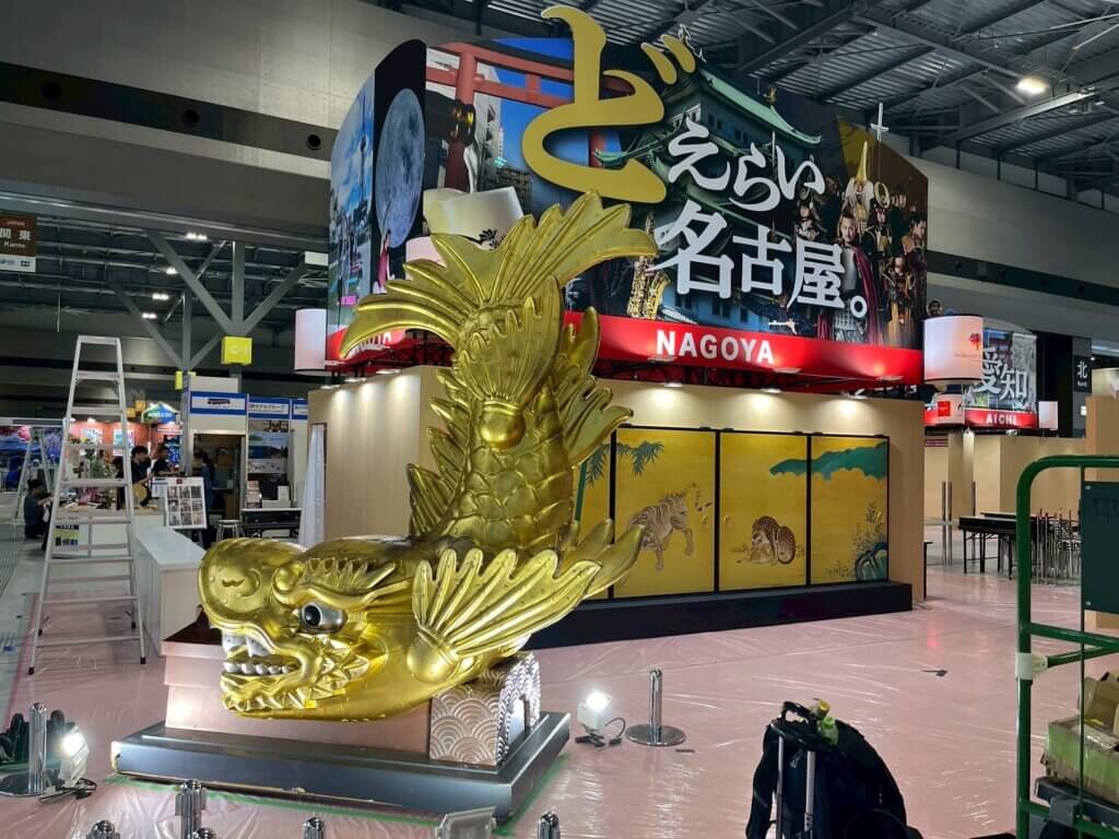 TEJ