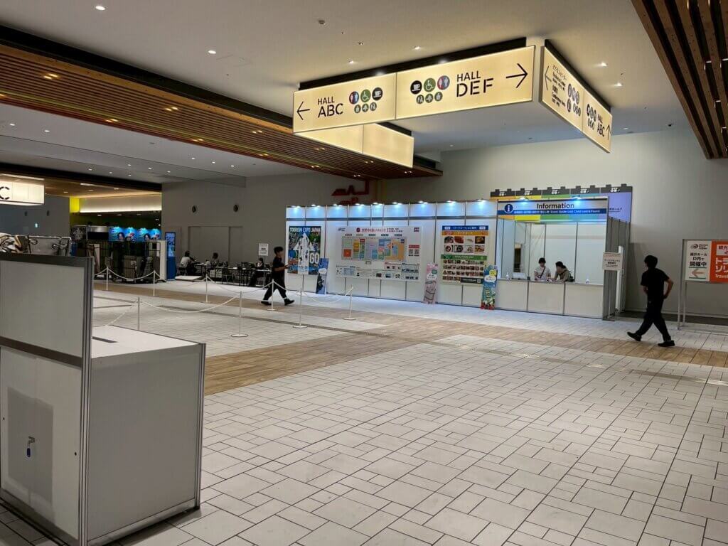 TEJ