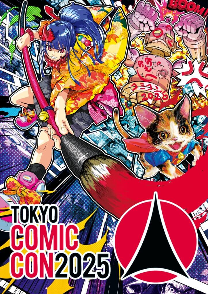 ©2025 Tokyo comic con All rights reserved.