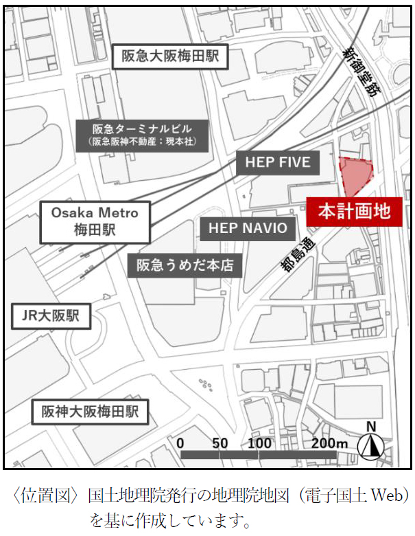 東阪急ビル