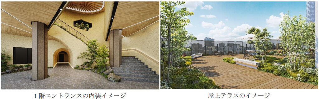 東阪急ビル