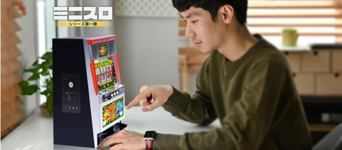 「ミニスロ獣王」モックアップ